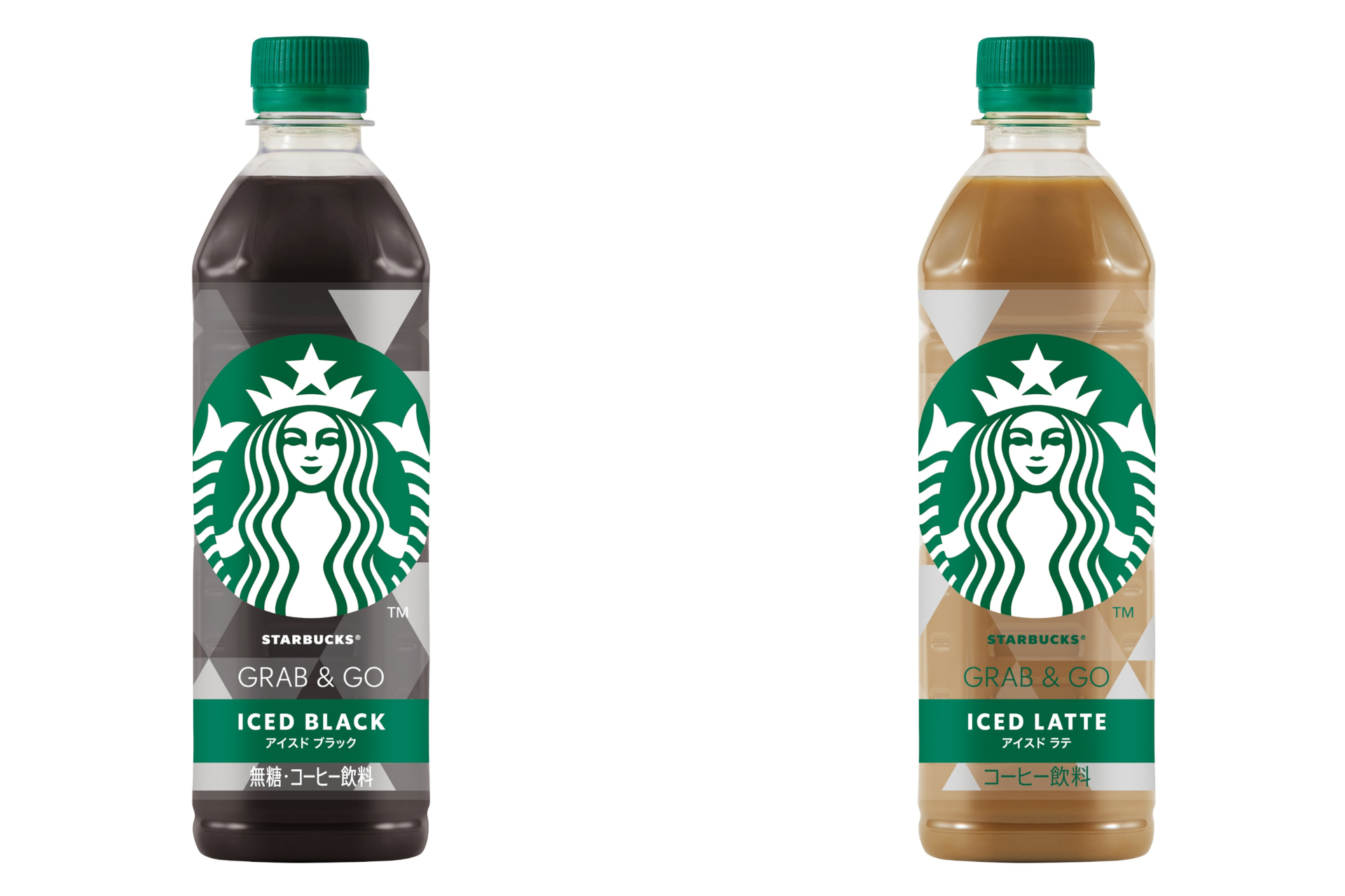 リニューアルした「スターバックスGRAB&GO」。左がアイスド ブラック、右がアイスド ラテ