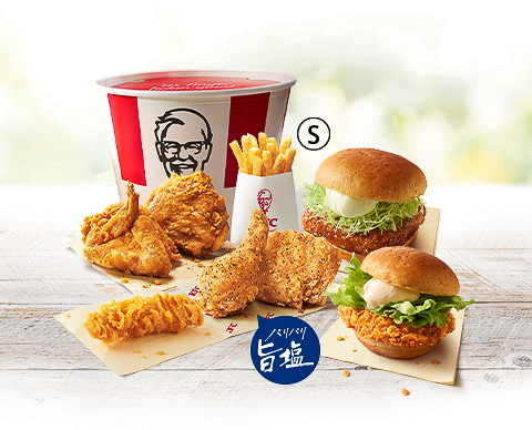 「パリパリ旨塩バラエティバーレル」（2490円/KFCネットオーダー限定）