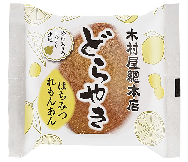 どらやき はちみつれもんあん（116円）