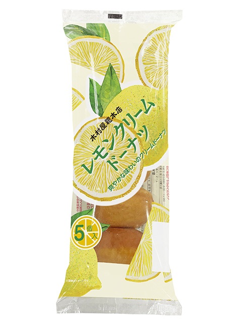 レモンクリームドーナツ 5個入（329円）