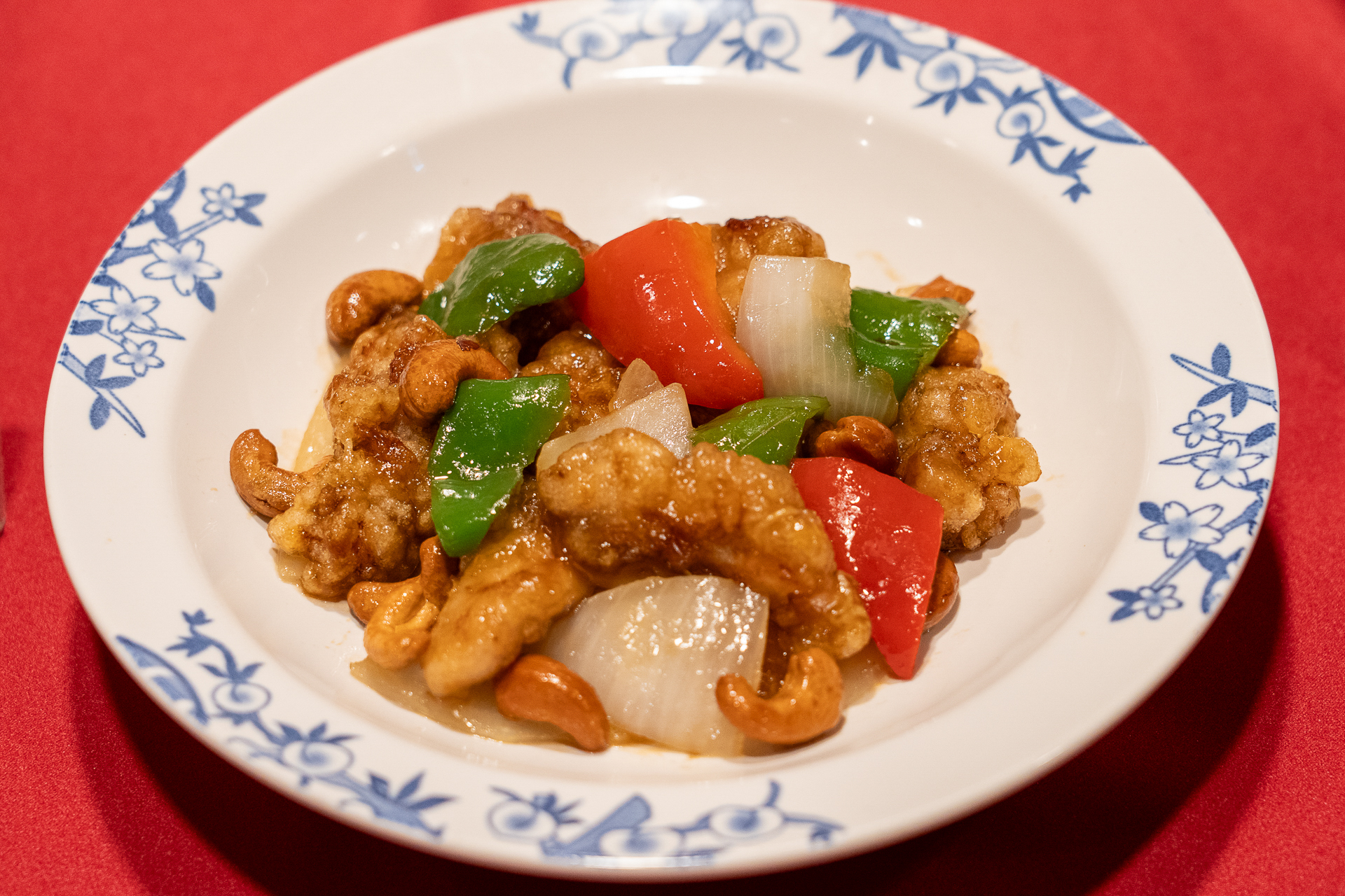 鶏肉のカシューナッツ炒め 824円