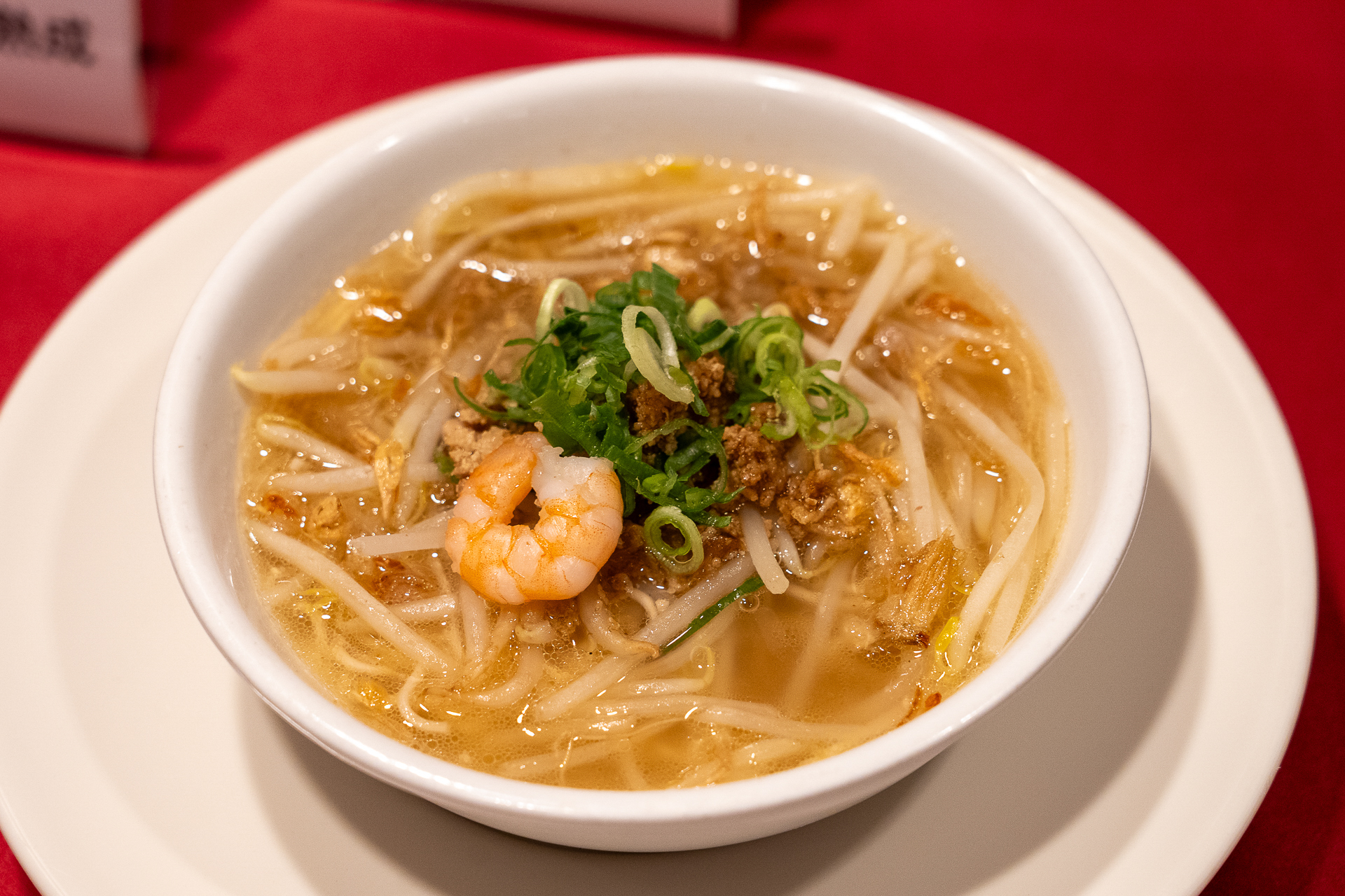 台湾担仔（タンツー）麺（小）494円