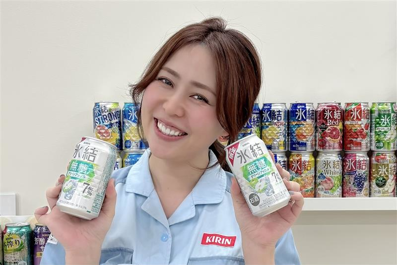 キリンビール マーケティング部 商品開発研究所 中味開発グループの山本葉奈子氏
