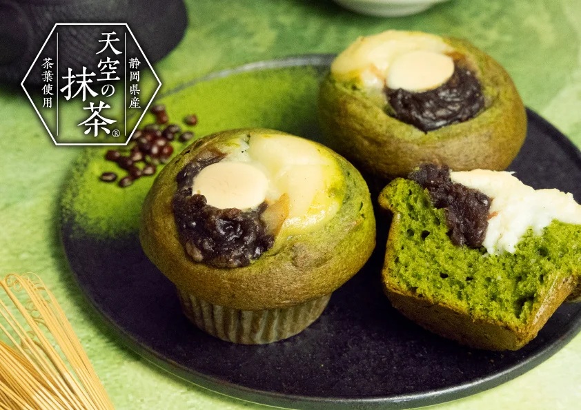 天空の抹茶とあずきバニラクリーム（367円）