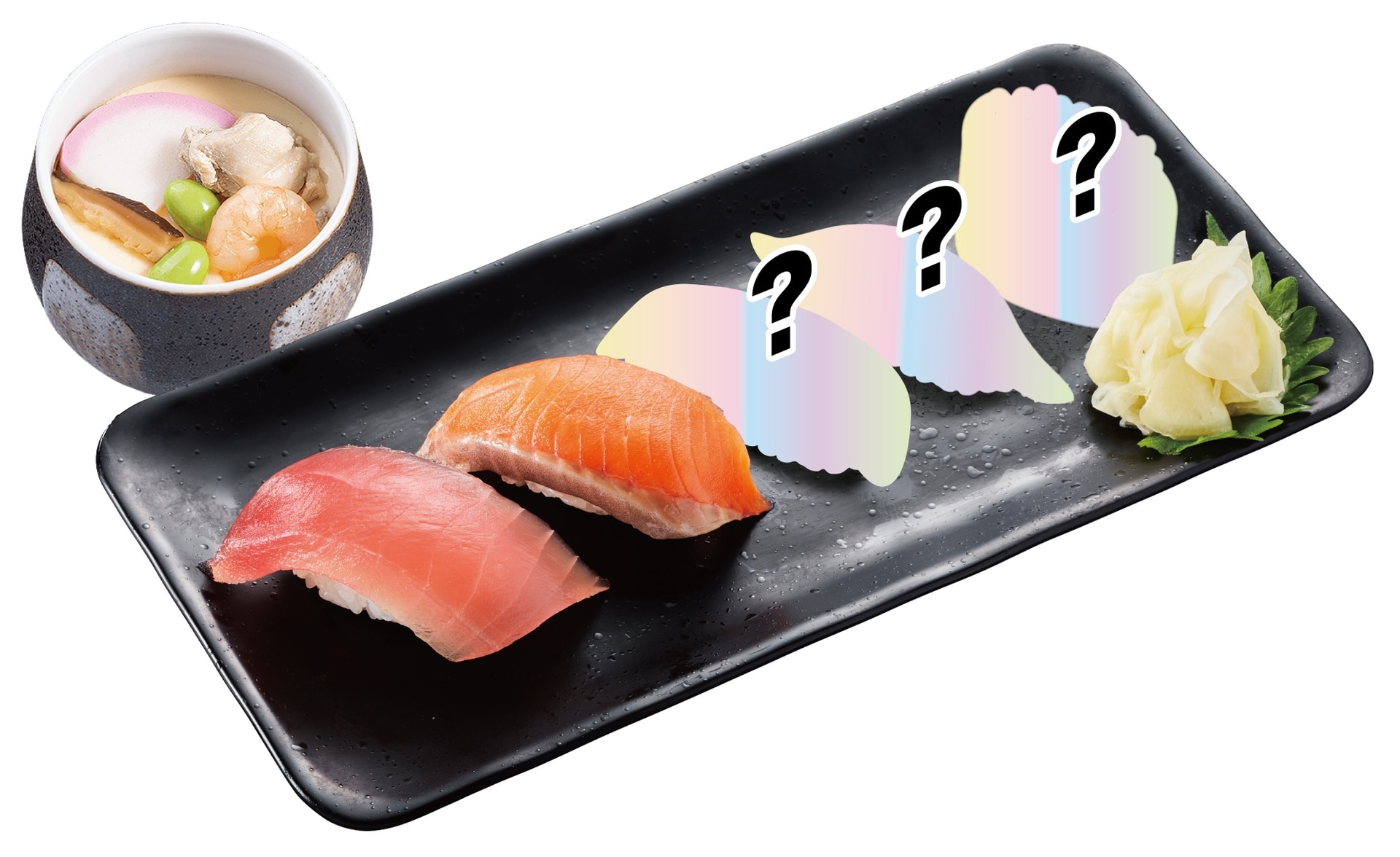 本日のお楽しみ寿司5貫セット