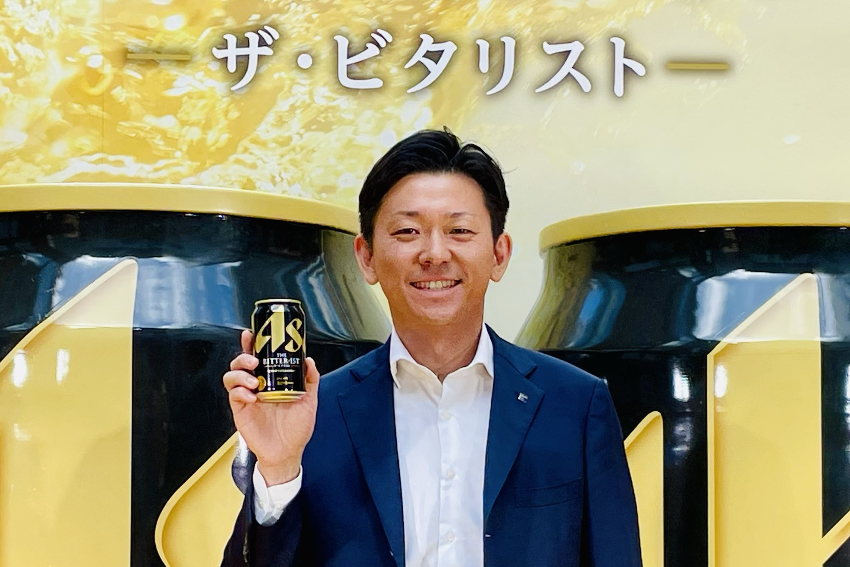 アサヒビール 新ブランド開発部の山田佑氏