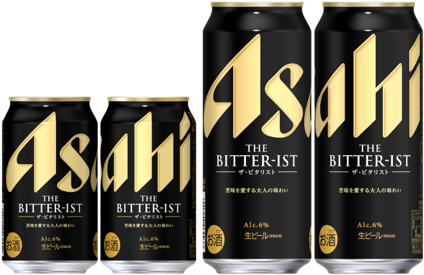 アサヒ ザ・ビタリスト