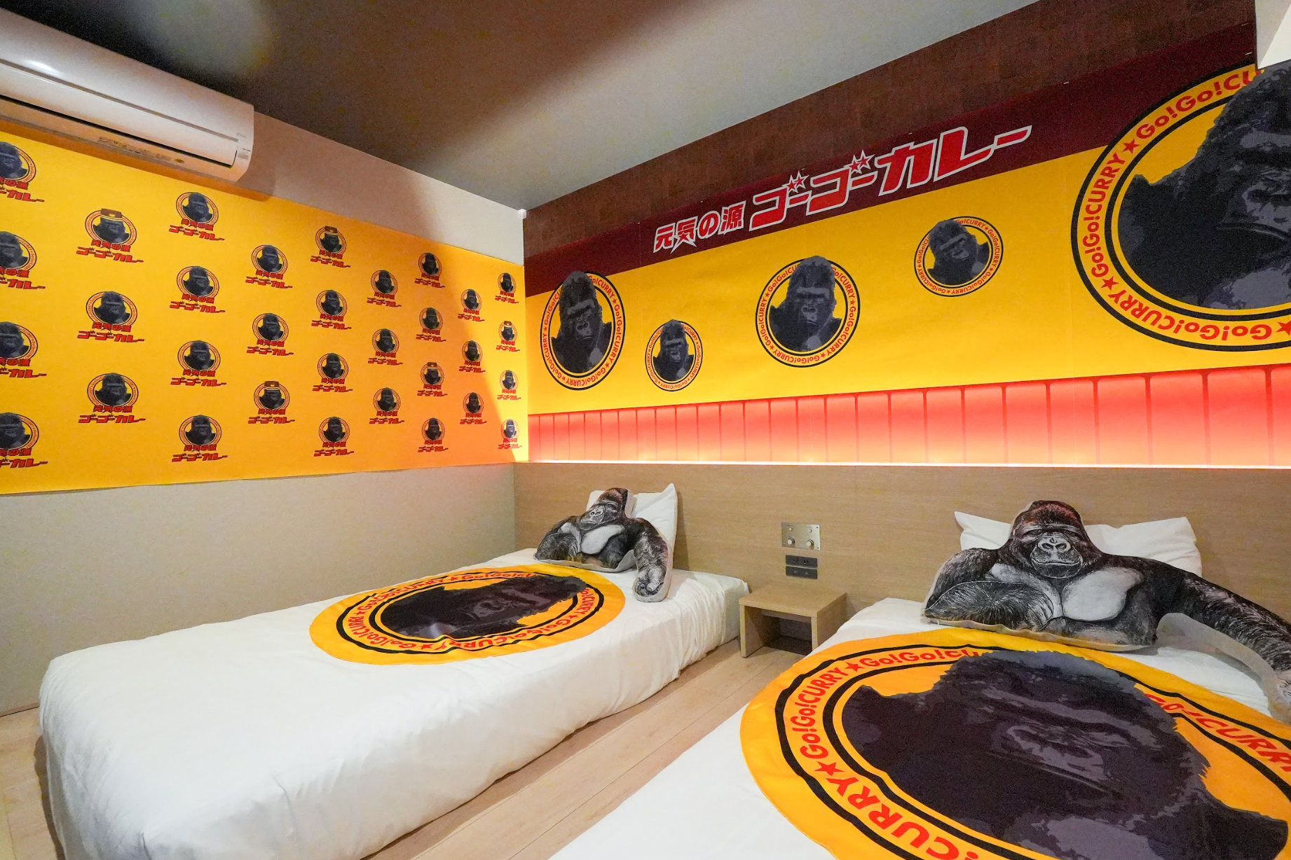 ゴーゴーカレー×変なホテル「ゴーゴーカレールーム」