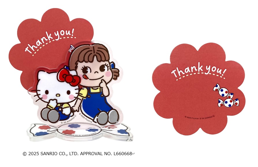 「PEKO×Hello Kitty クリップ付きアクリルスタンド（ミルキー）」（990円）