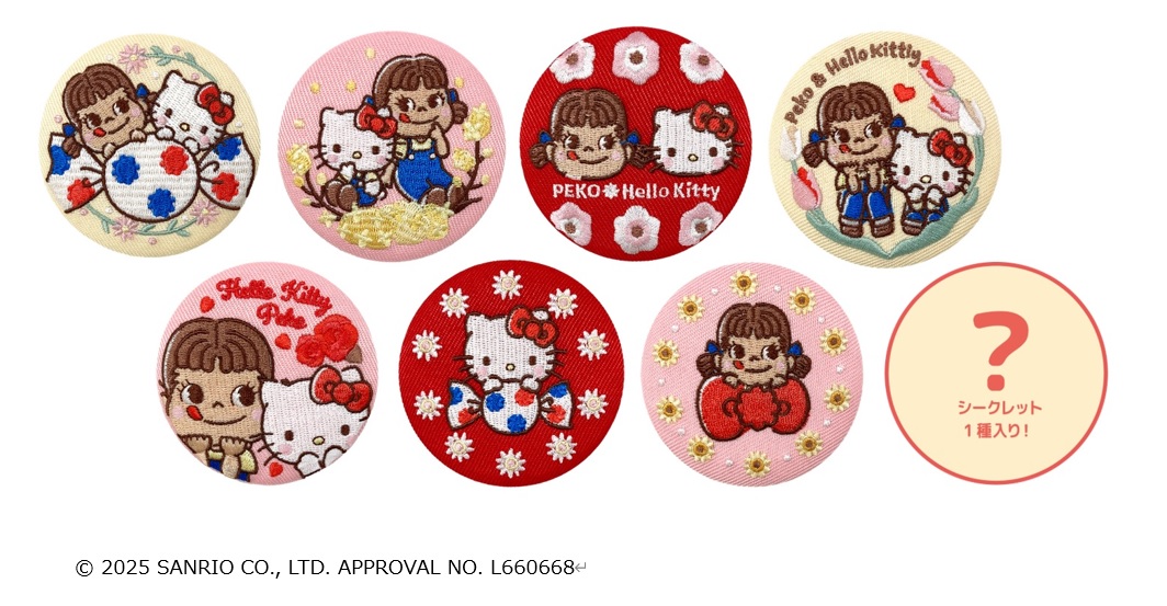「PEKO×Hello Kitty シークレット刺繍缶バッジ」（各770円）