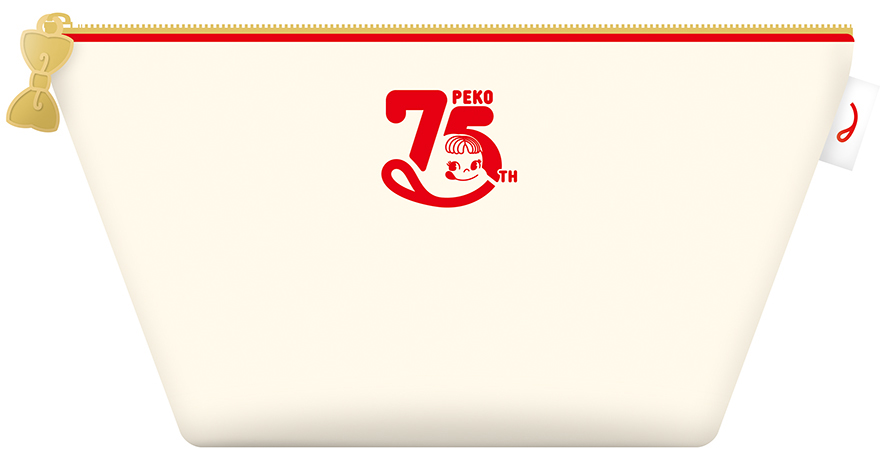 「ペコちゃん75thポーチ」表