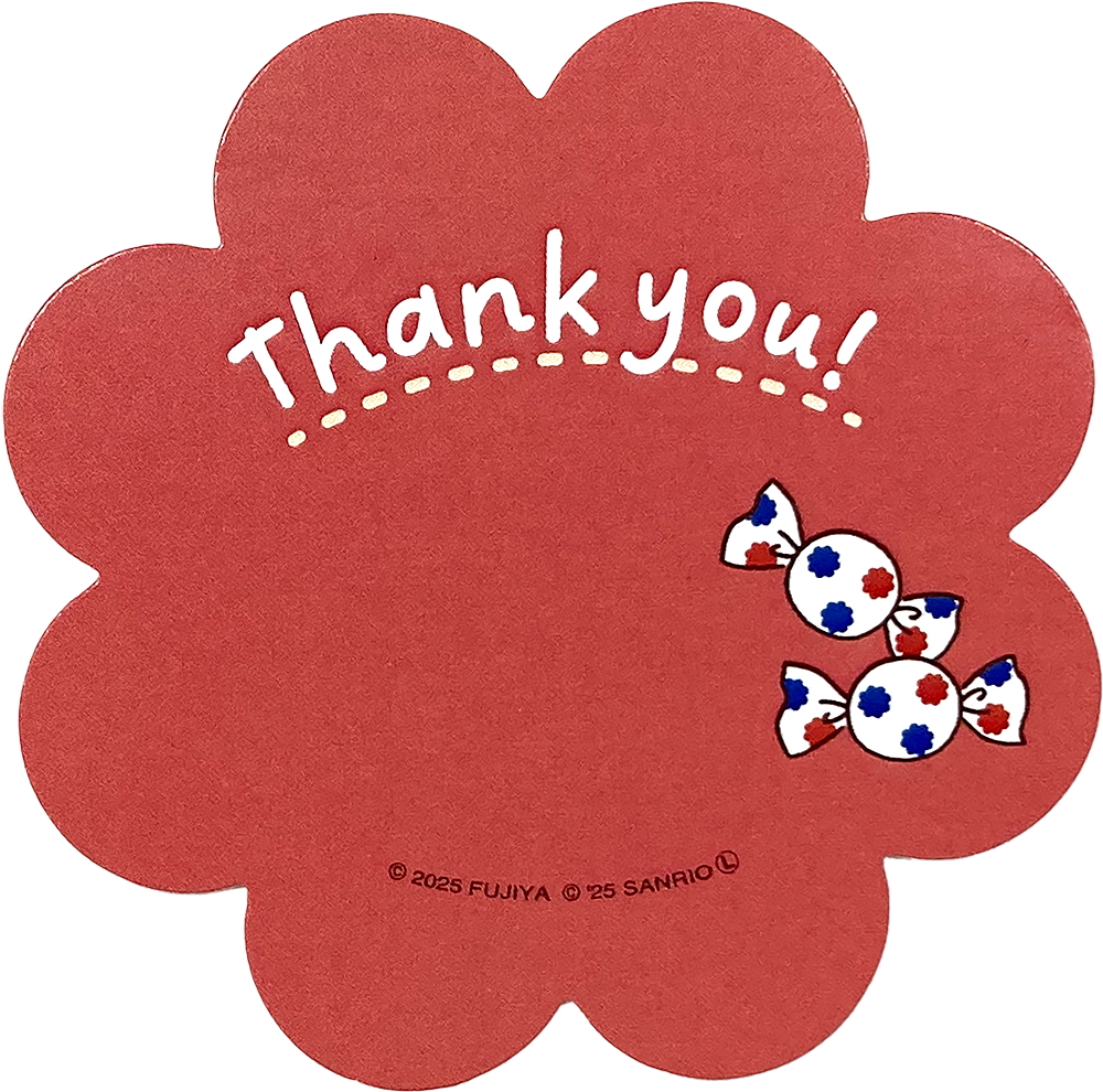 メッセージが書けるメモ付き