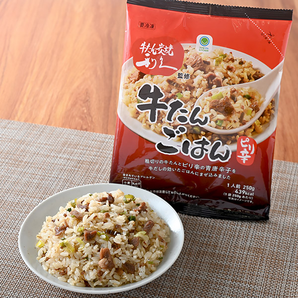 ファミリーマート「牛たんごはん」（375円）