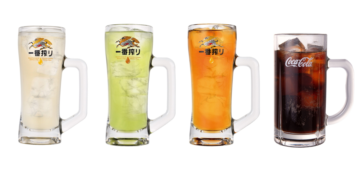 サワーやコカ･コーラが20円引きで楽しめる