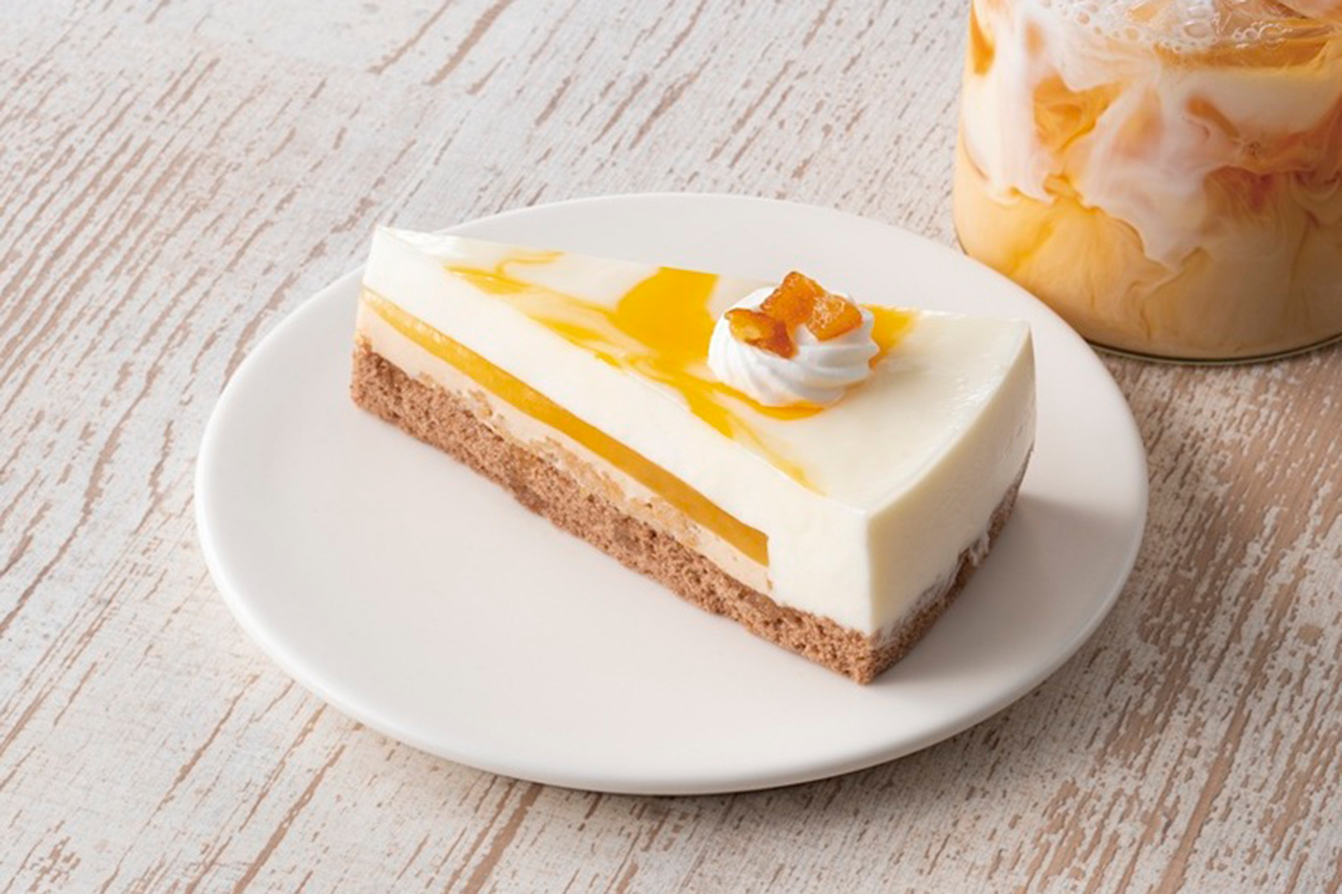 「オランジェ・アールグレイ」