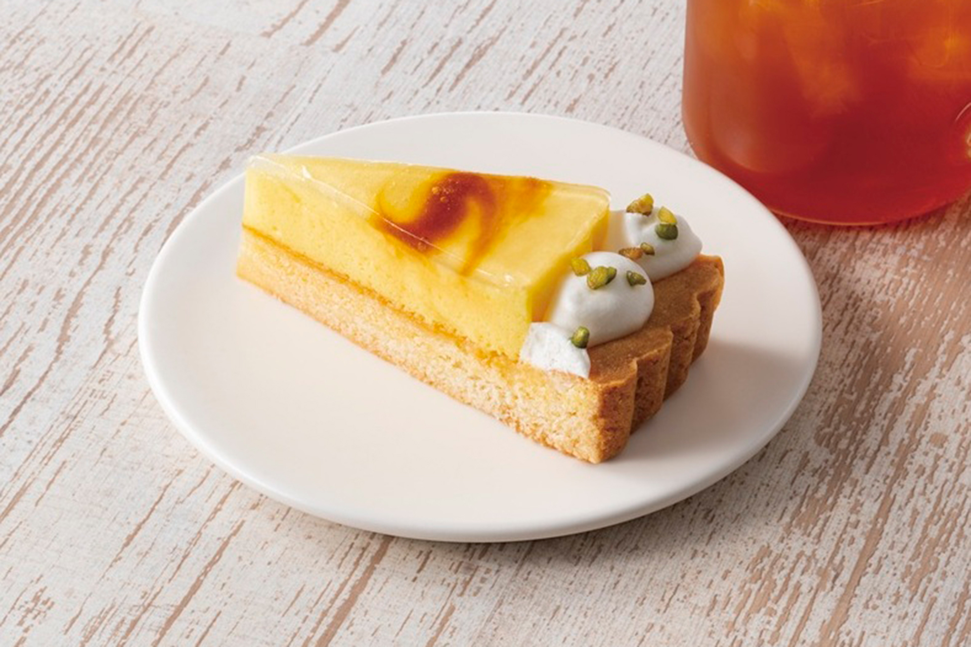 「リモーネ・カラメル」