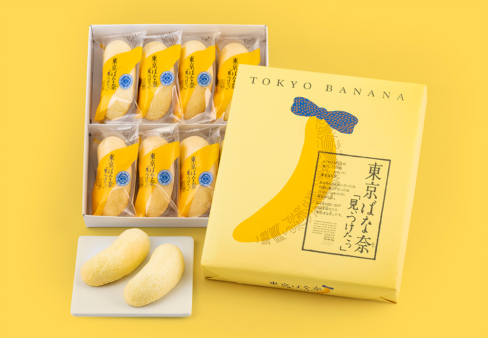 東京ばな奈「見ぃつけたっ」