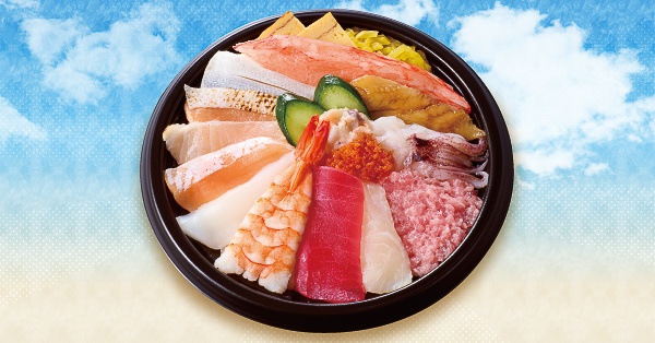 「メガ得海鮮丼」（950円）