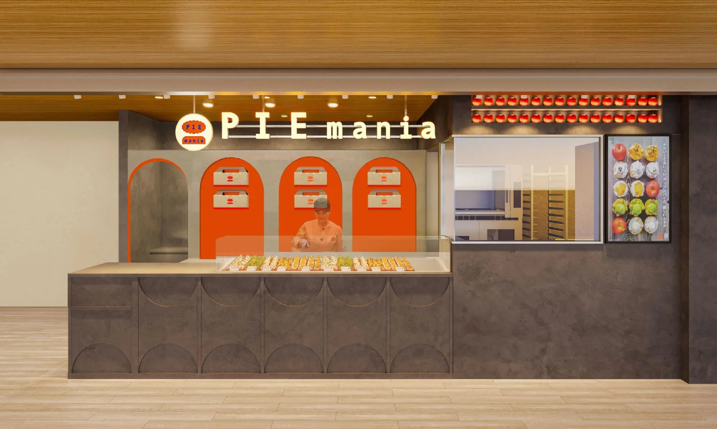 PIE mania 新横浜店