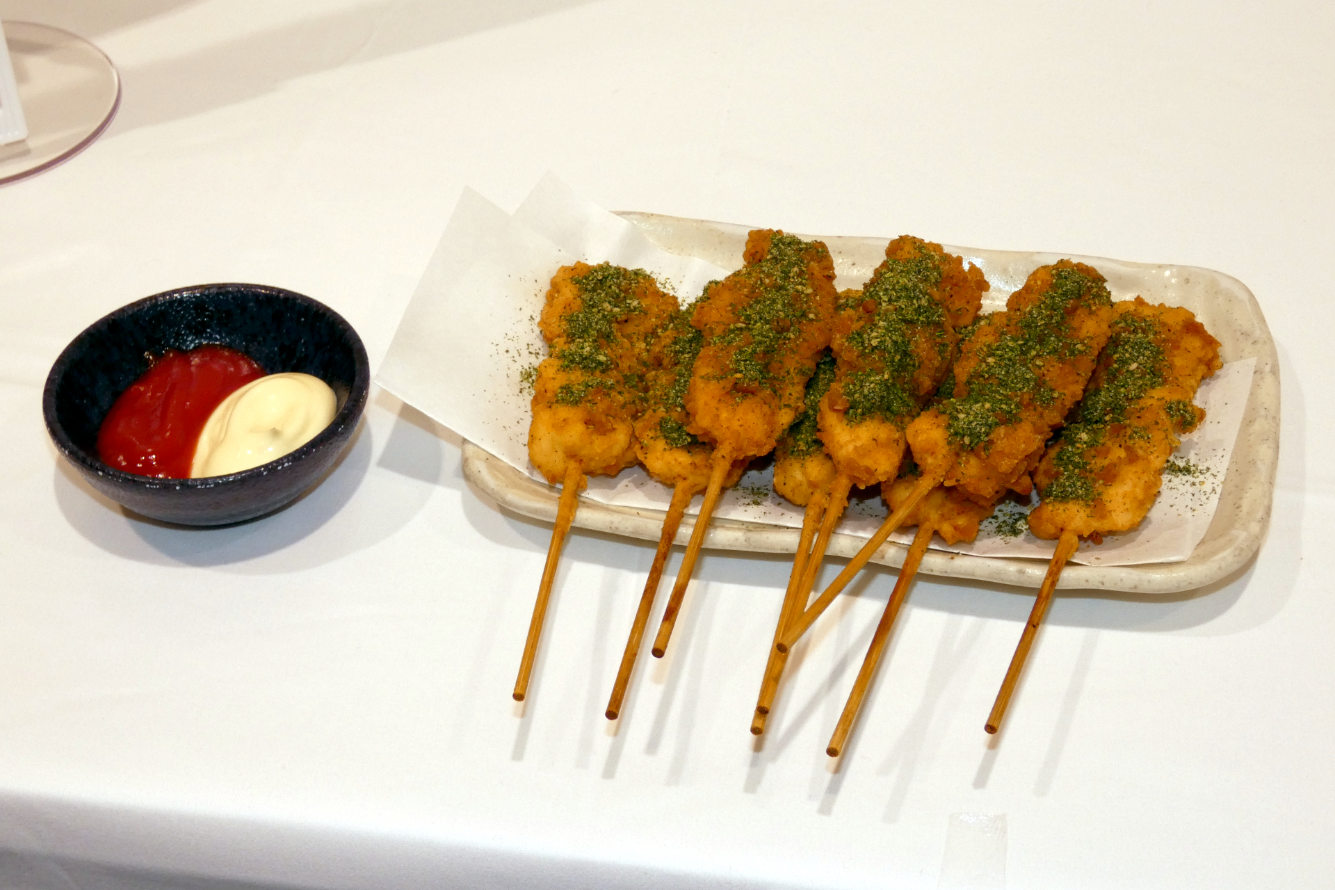 串ナゲットグリーン