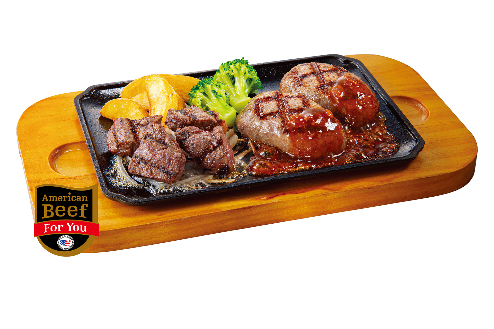 「US産ヒレカットステーキ（80g）＆大俵ハンバーグ」