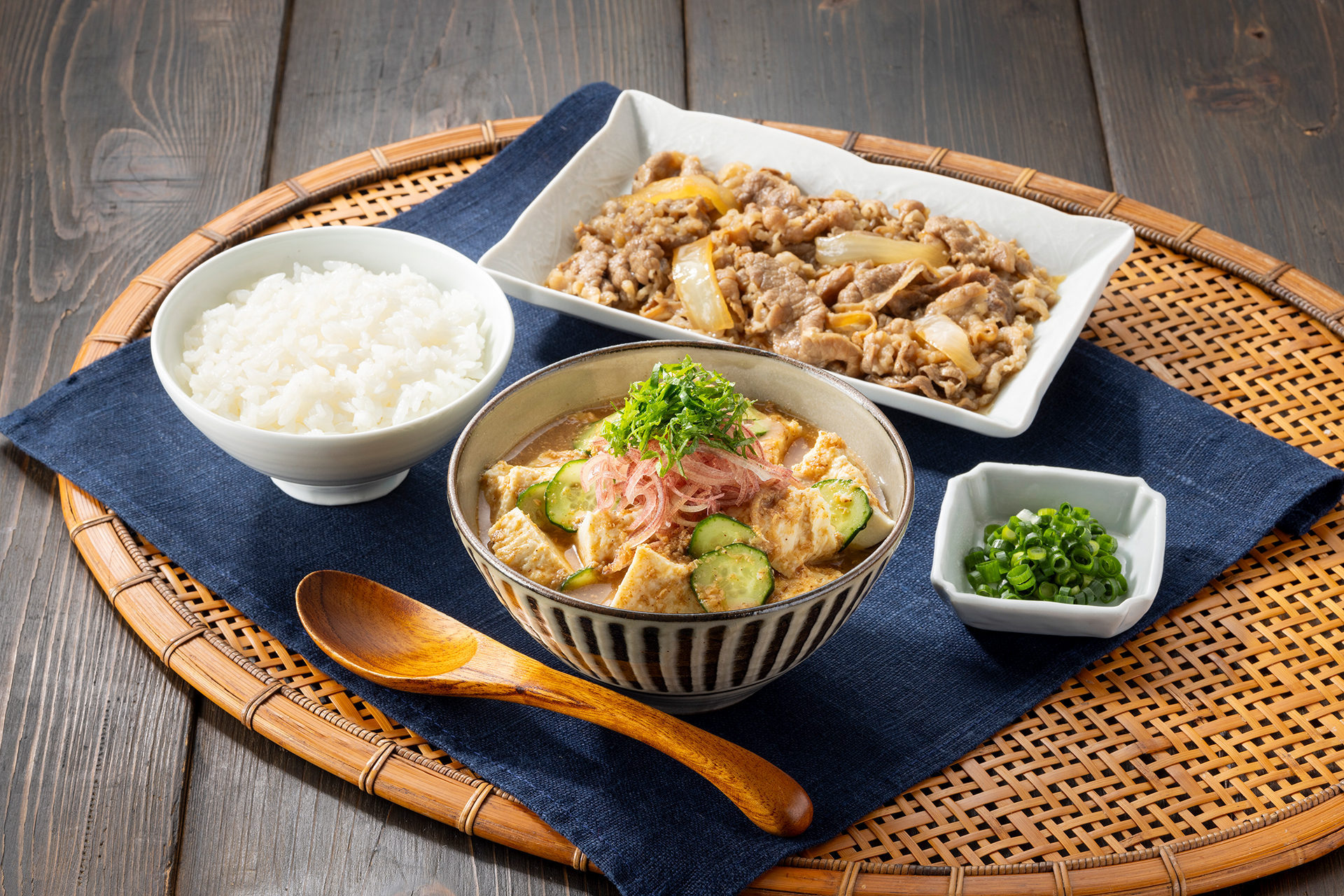 吉野家「冷汁」