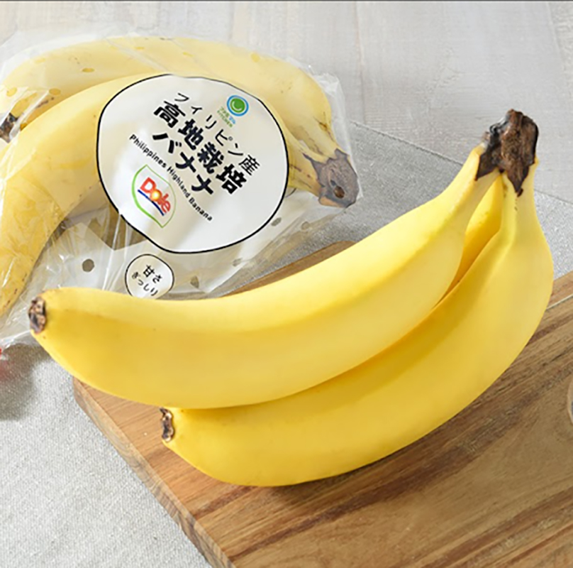 高地栽培バナナパック（289円）