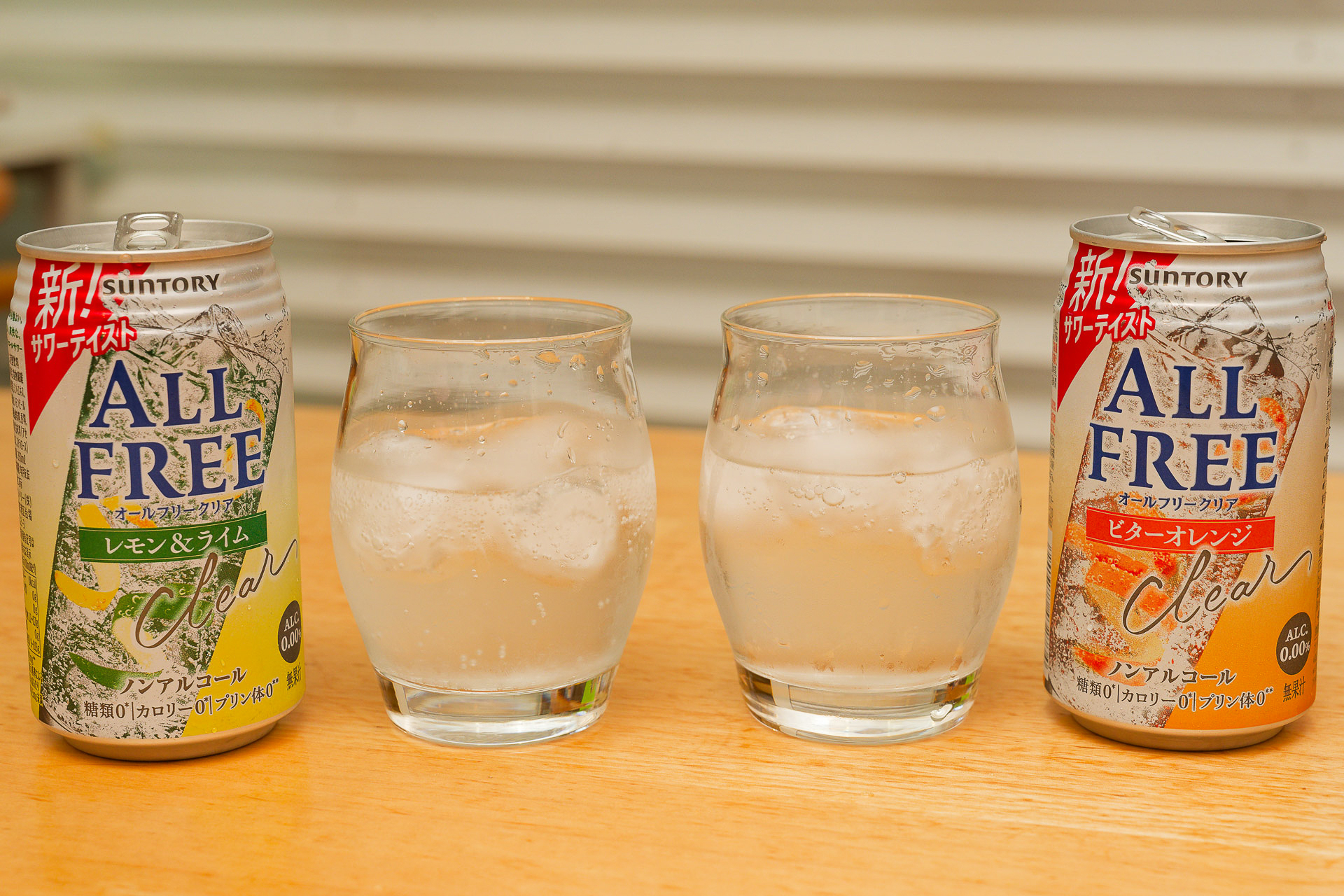 この無色透明感がよりクリアな印象に