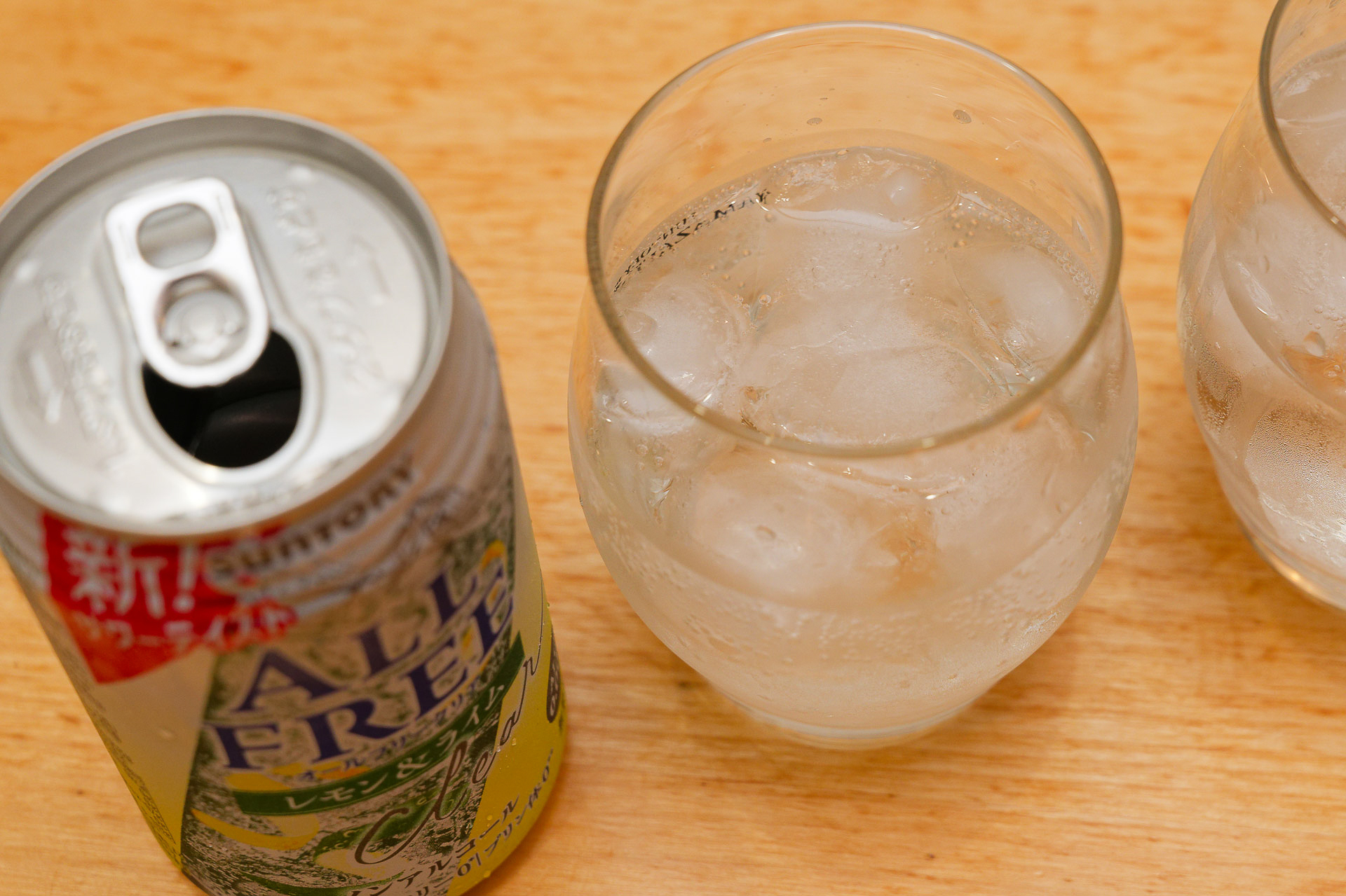 レモン＆ライム