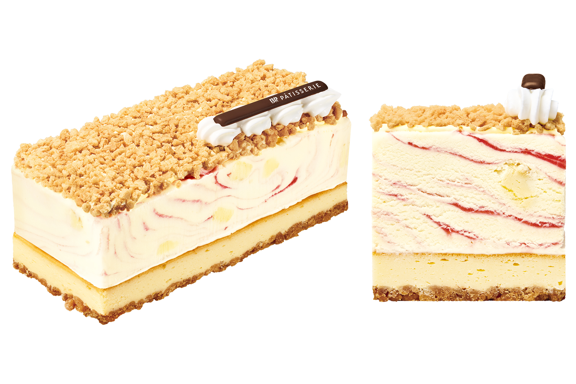 販売中の「31 カフェモカケーキ made from ジャモカアーモンドファッジ」