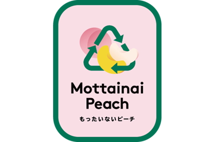「もったいないピーチ」マーク