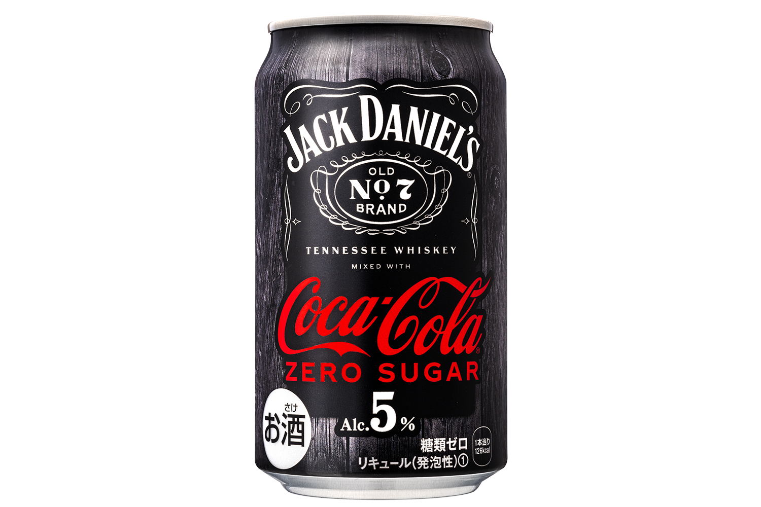 ジャックダニエル＆コカ・コーラ ゼロシュガー