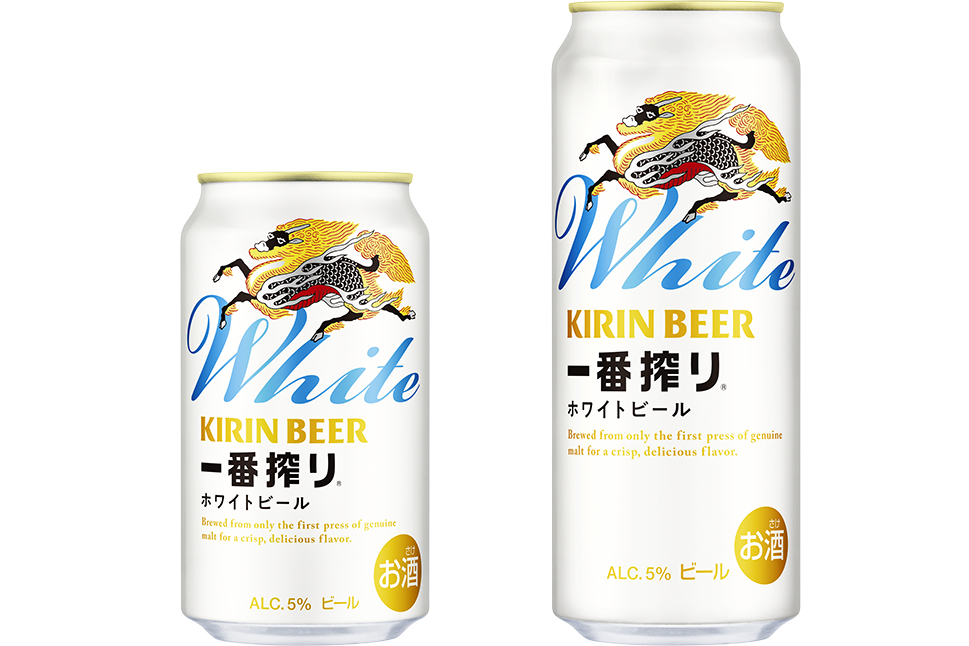 キリン一番搾り ホワイトビール