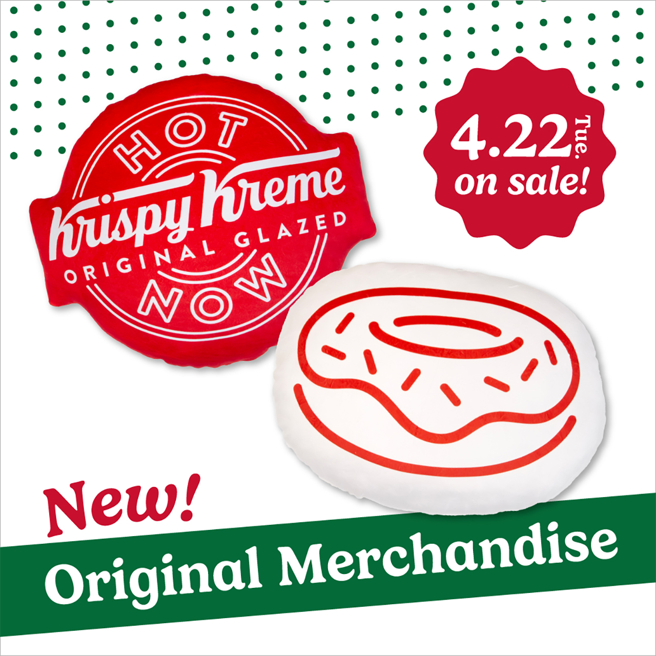 クリスピー・クリーム・ドーナツ「オリジナルクッション」