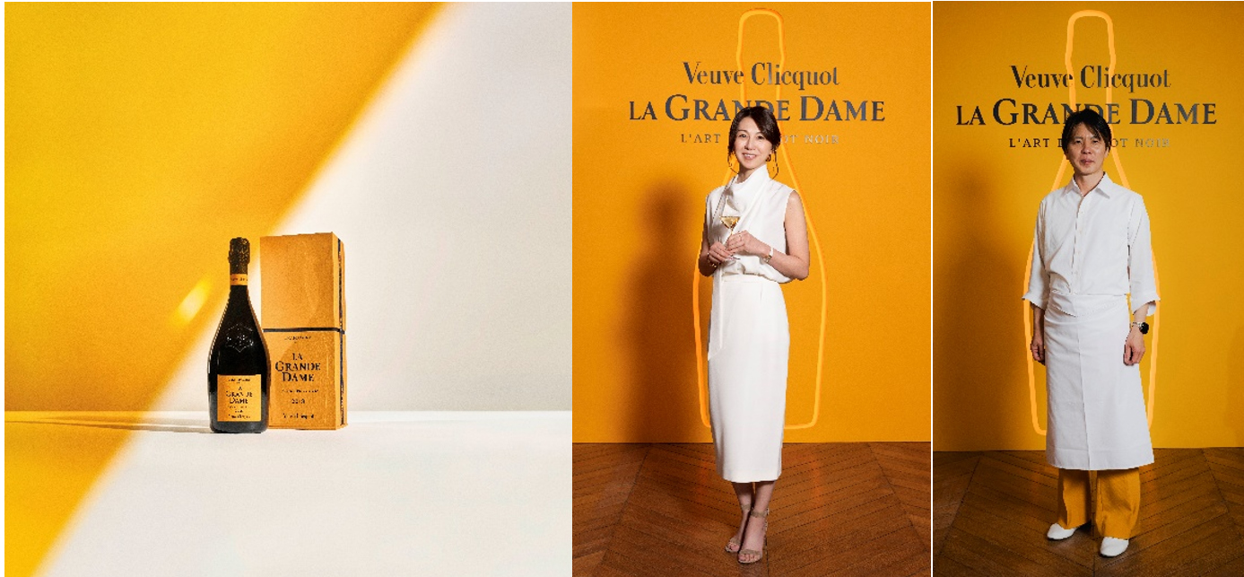 ヴーヴ・クリコ「ラ・グランダム 2018」
