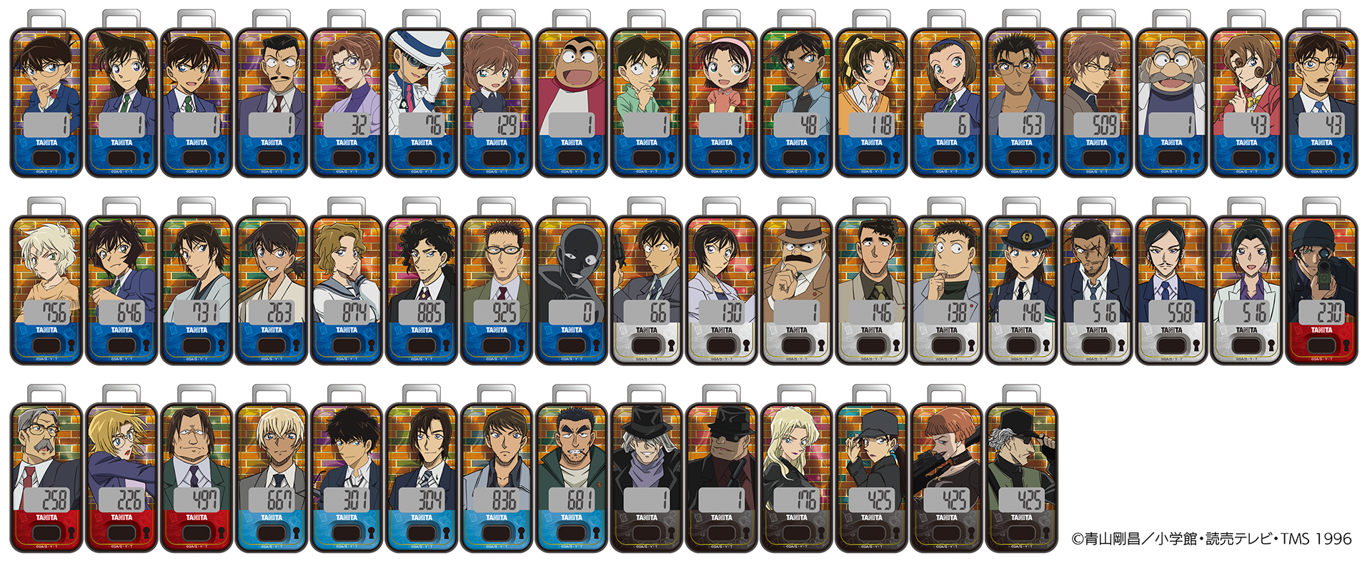 3D（3軸加速度）センサー搭載歩数計「名探偵コナンモデル」