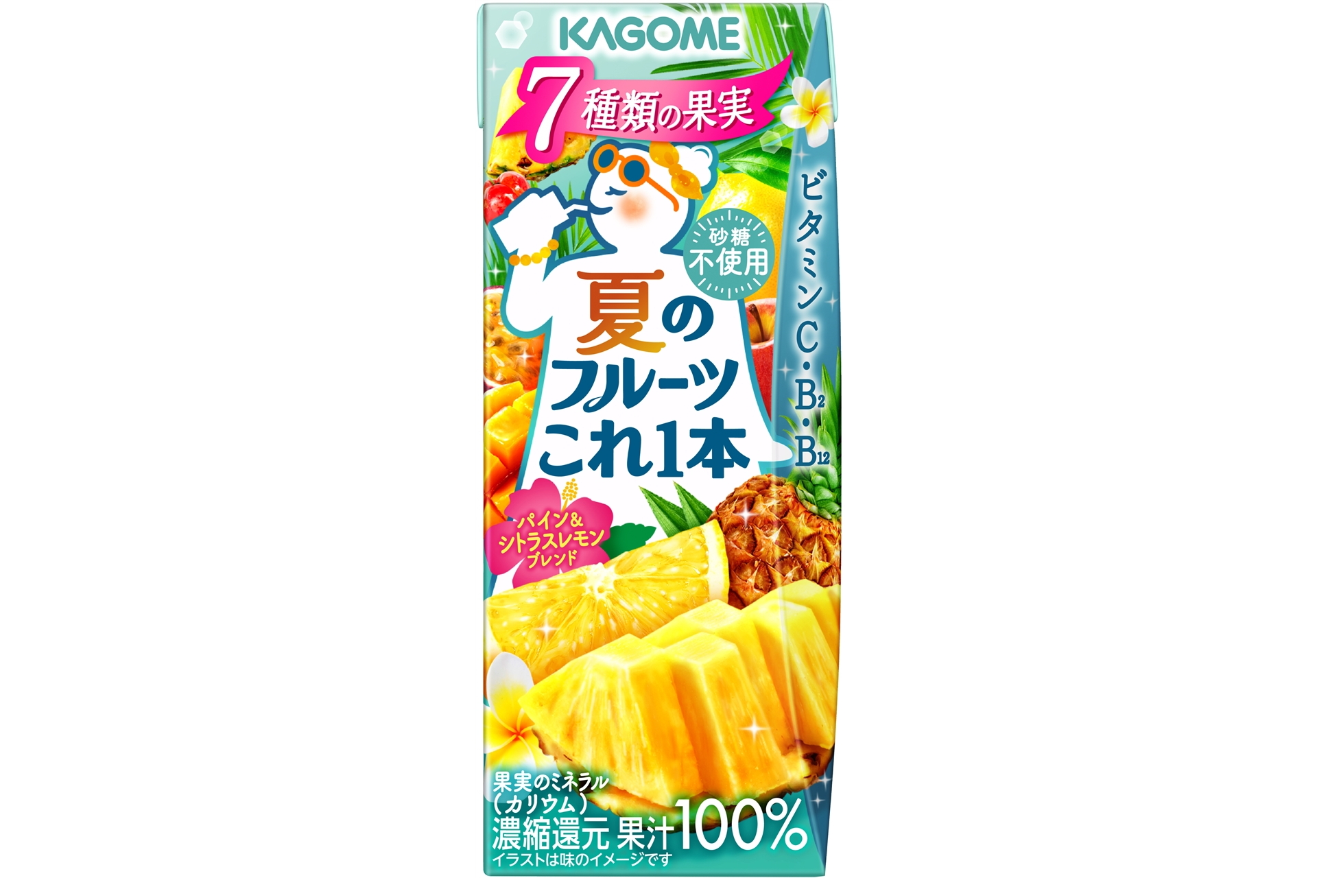 カゴメ「夏のフルーツこれ一本 パイン＆シトラスレモンブレンド」