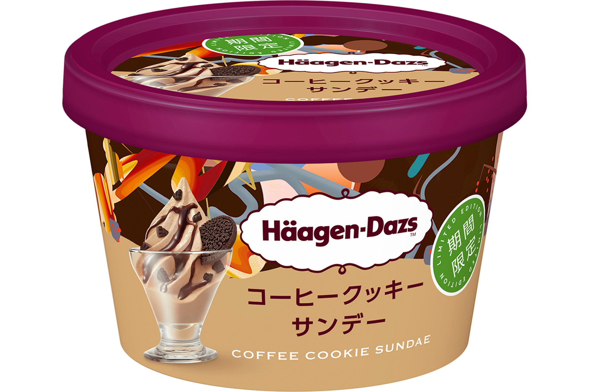 ハーゲンダッツ ミニカップ「コーヒークッキーサンデー」