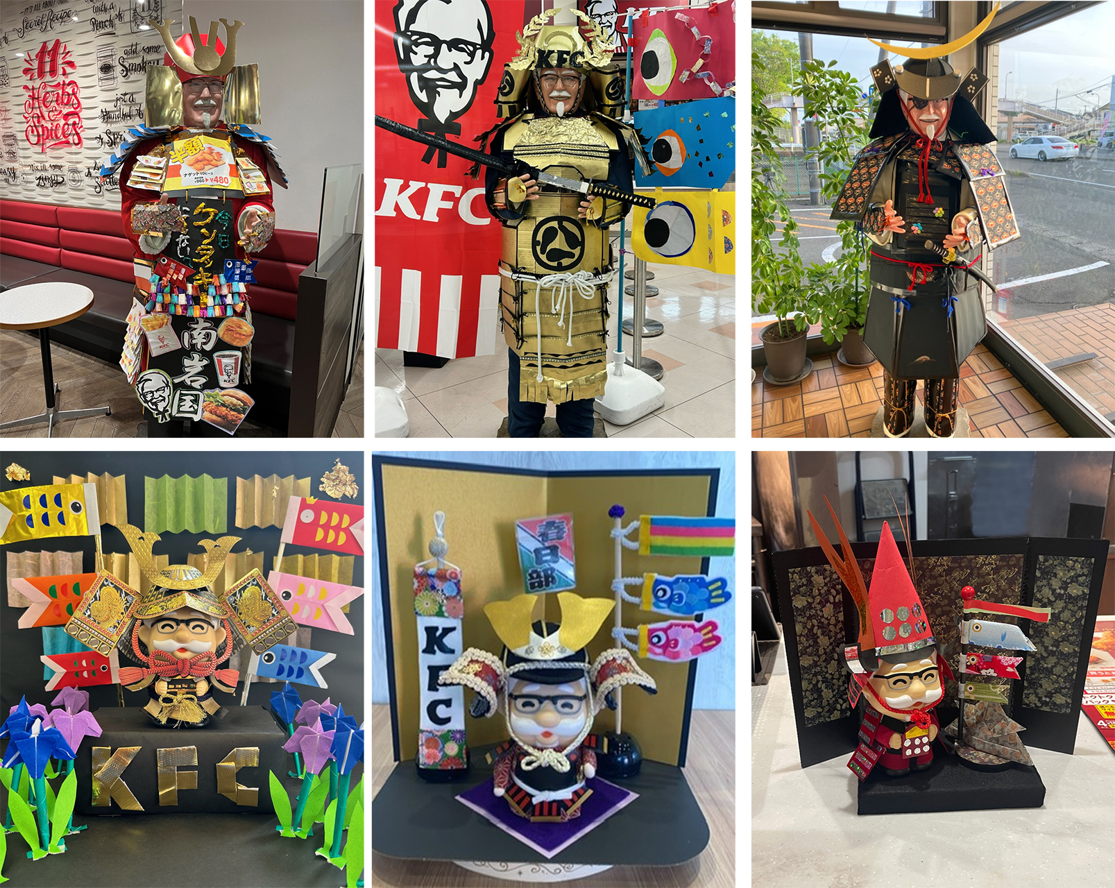 ケンタッキーフライドチキン「武者カーネル」（写真は2024年のもの）
