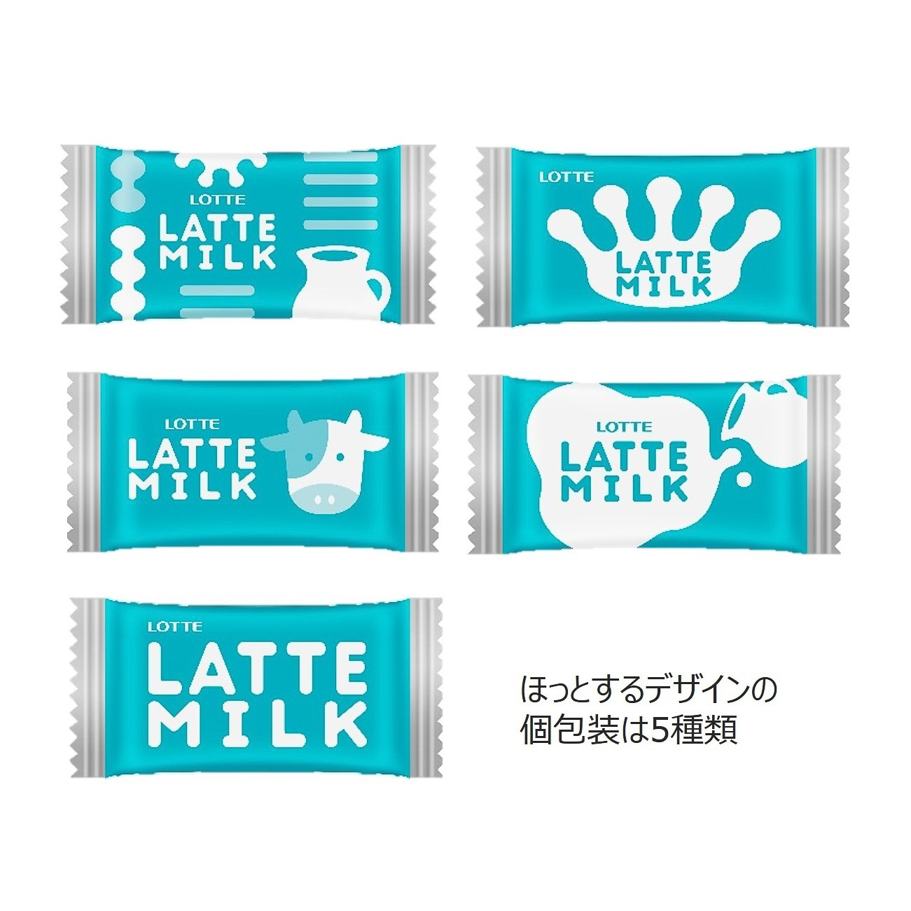 個包装は5種類、34枚入り