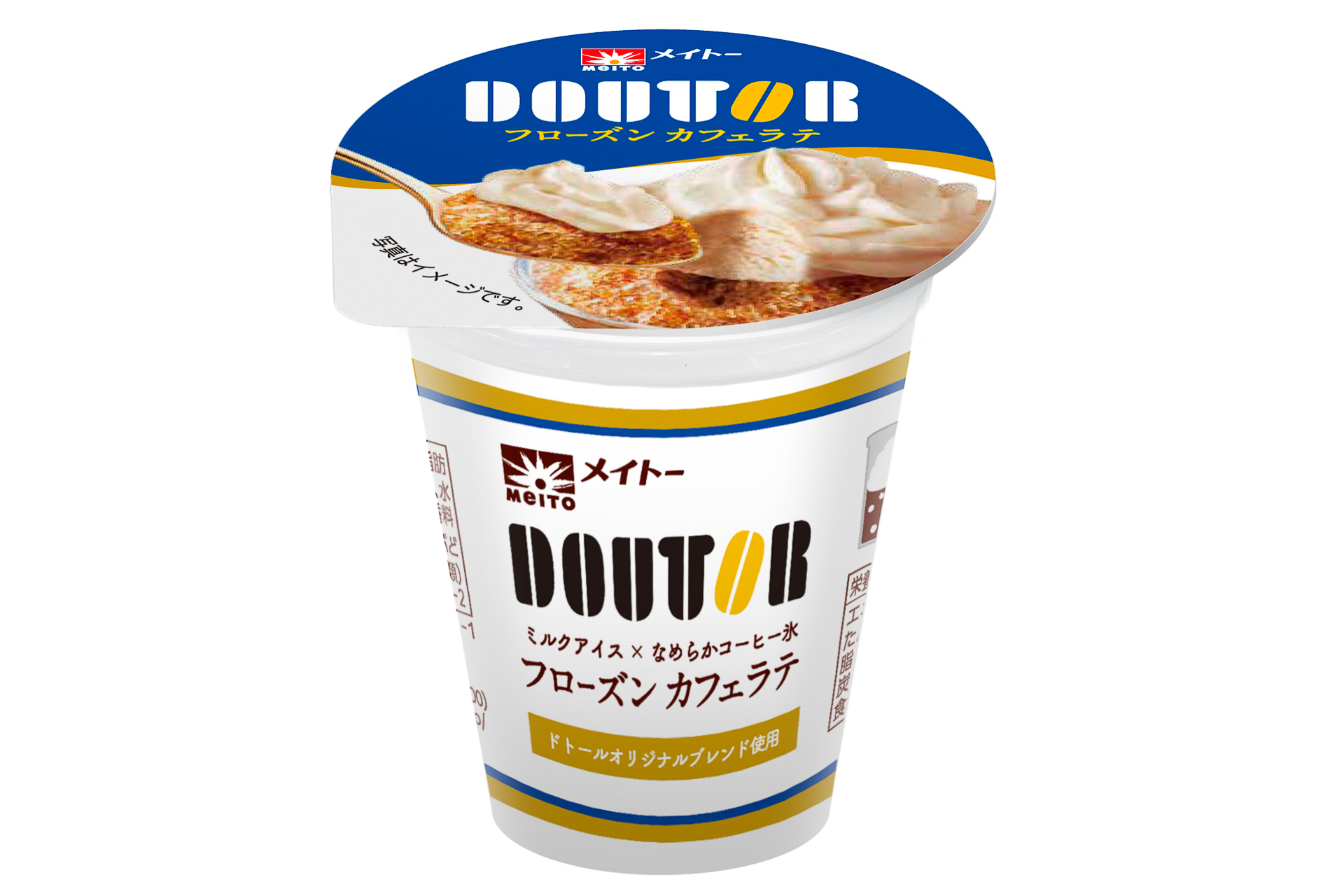 協同乳業「ドトール フローズンカフェラテ」