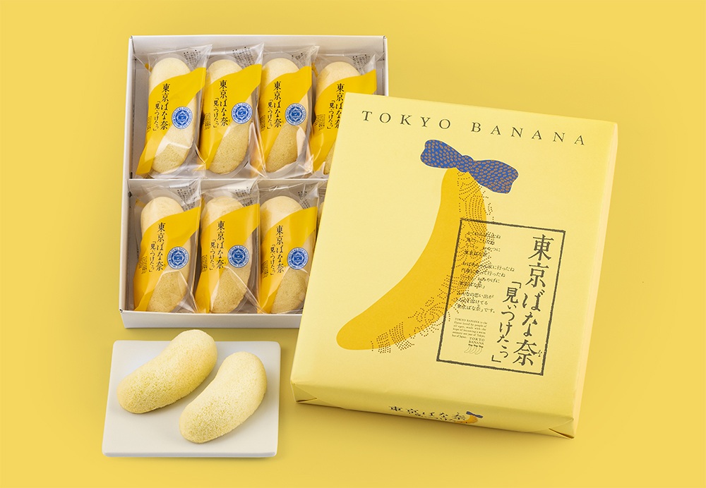 「東京ばな奈『見ぃつけたっ』」8個入り