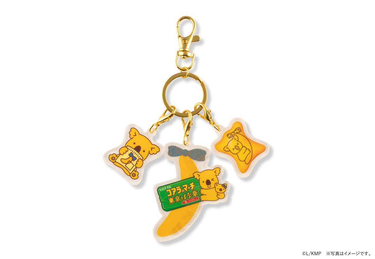 「3連アクリルキーホルダー」