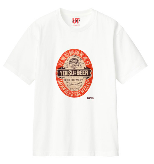 コラボレーション半袖Tシャツ