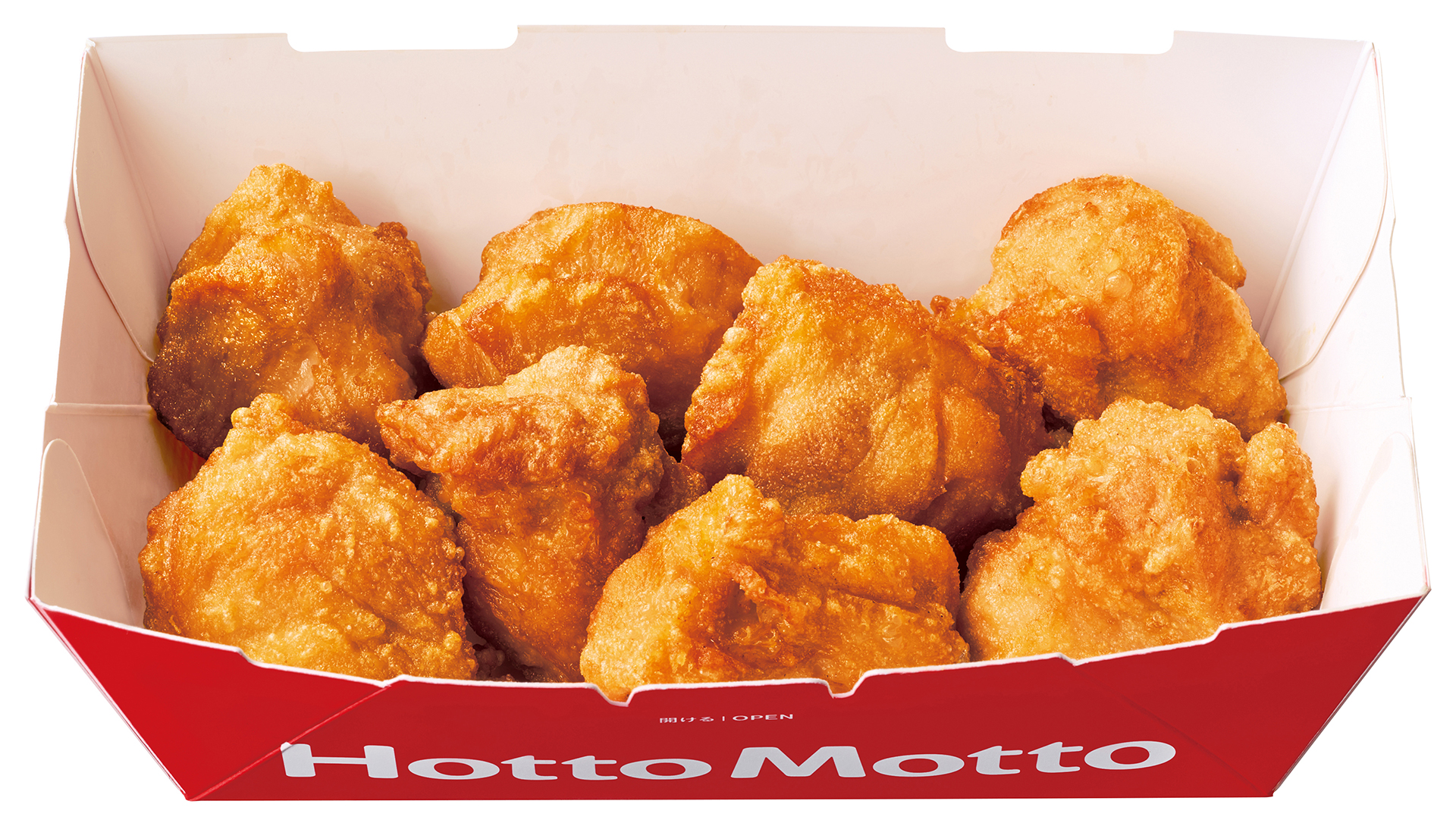 「8コ入りチキンBOX」