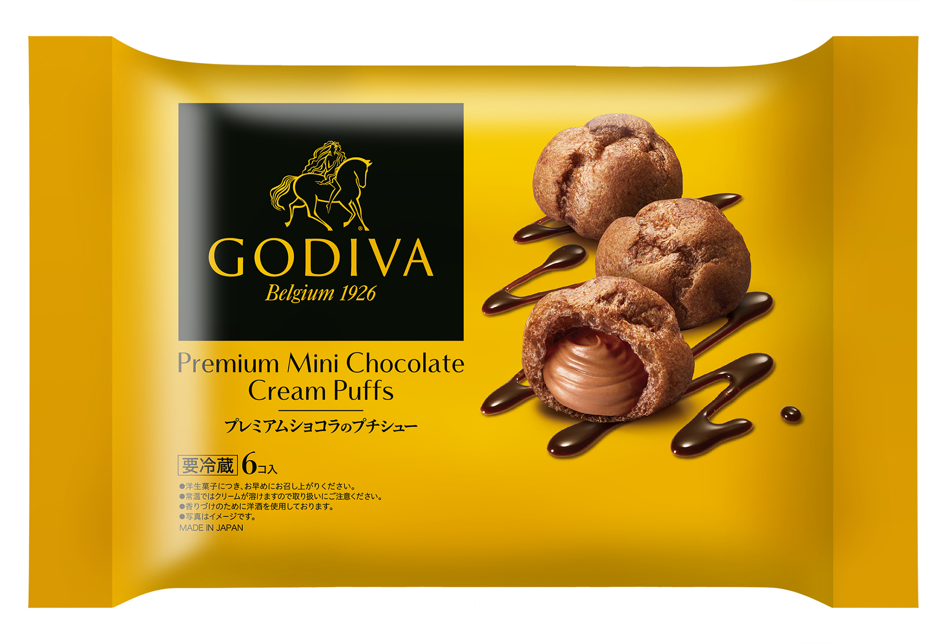 プレミアムショコラのプチシュー