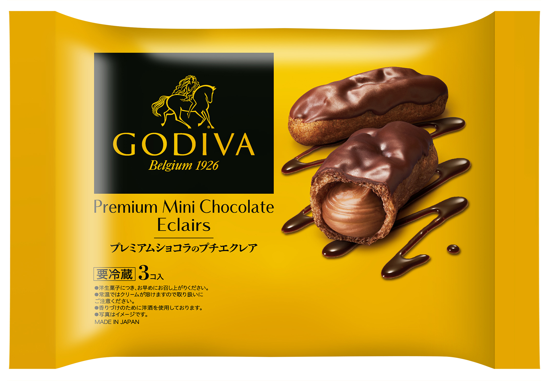 プレミアムショコラのプチエクレア