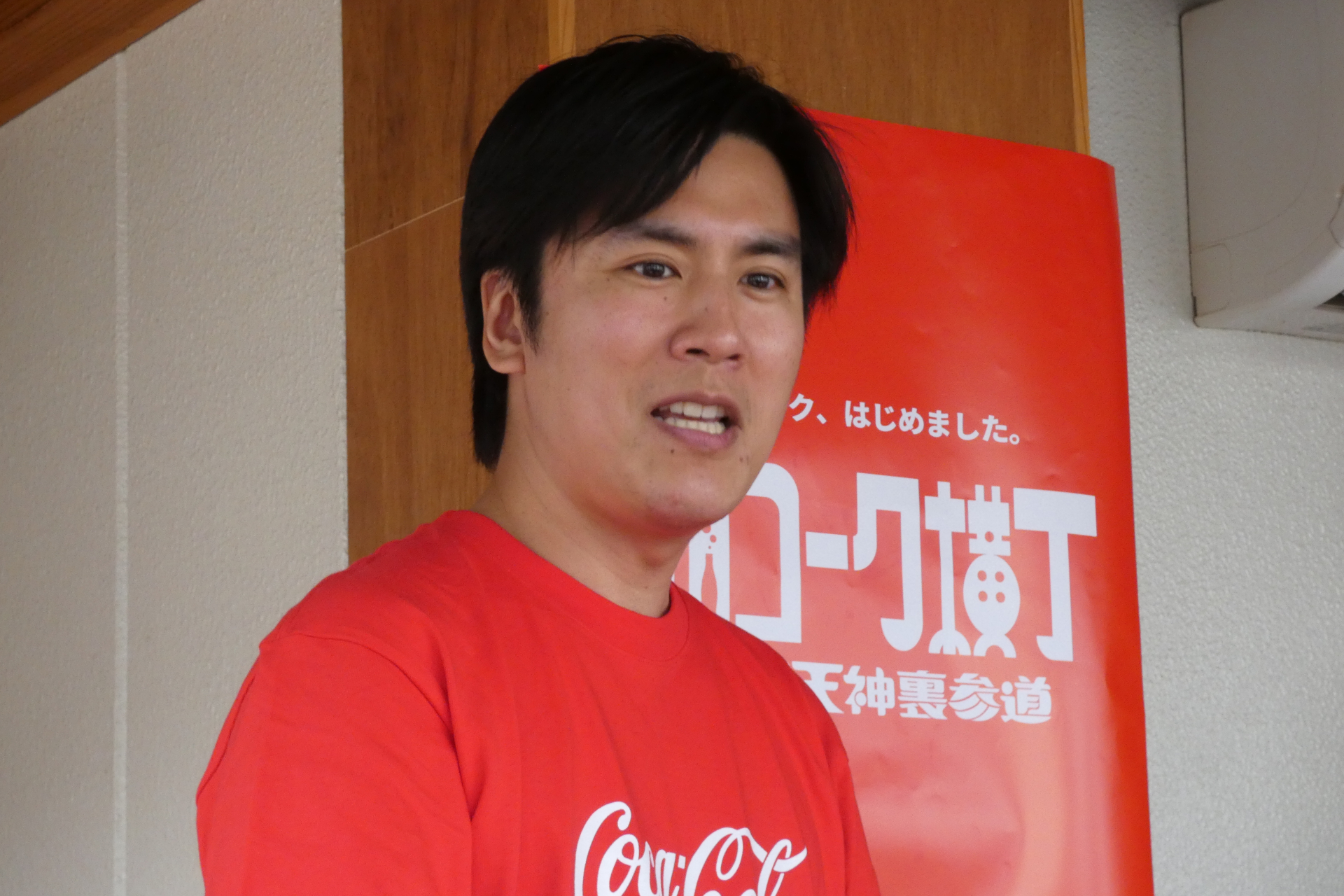 日本コカ・コーラ マーケティング本部 コカ・コーラ事業部 ディレクターの脇若英輔氏