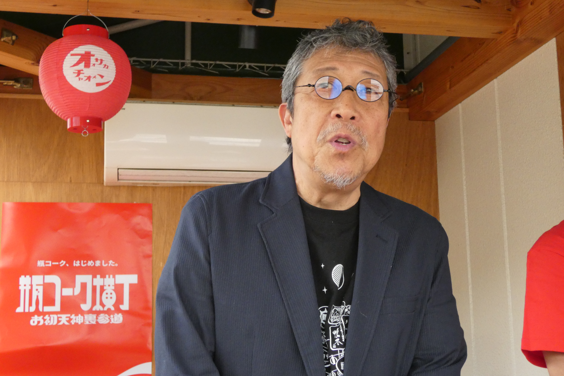 雲雀ヶ丘土地 社長の吉本幸彦氏