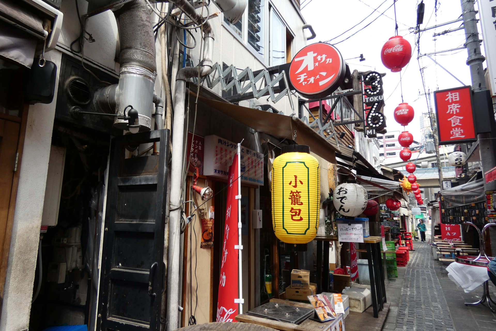 取材会場となった「オオサカチャオメン」